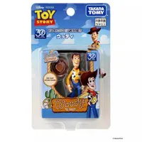Figure - Toy Story