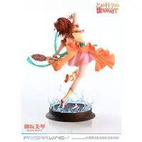 Prisma Wing - Toaru Kagaku no Railgun (A Certain Scientific Railgun) / Misaka Mikoto