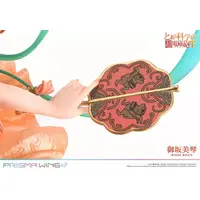 Prisma Wing - Toaru Kagaku no Railgun (A Certain Scientific Railgun) / Misaka Mikoto