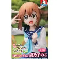 Vivit Figure - My Deer Friend Nokotan