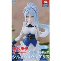 Vivit Figure - Tensei shitara Dainana Ouji Datta node, Kimama ni Majutsu wo Kiwamemasu / Sylfa