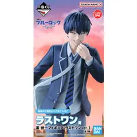 Ichiban Kuji - Blue Lock / Isagi Yoichi