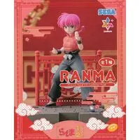 Luminasta - Ranma ½ / Saotome Ranma