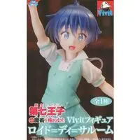 Vivit Figure - Tensei shitara Dainana Ouji Datta node, Kimama ni Majutsu wo Kiwamemasu