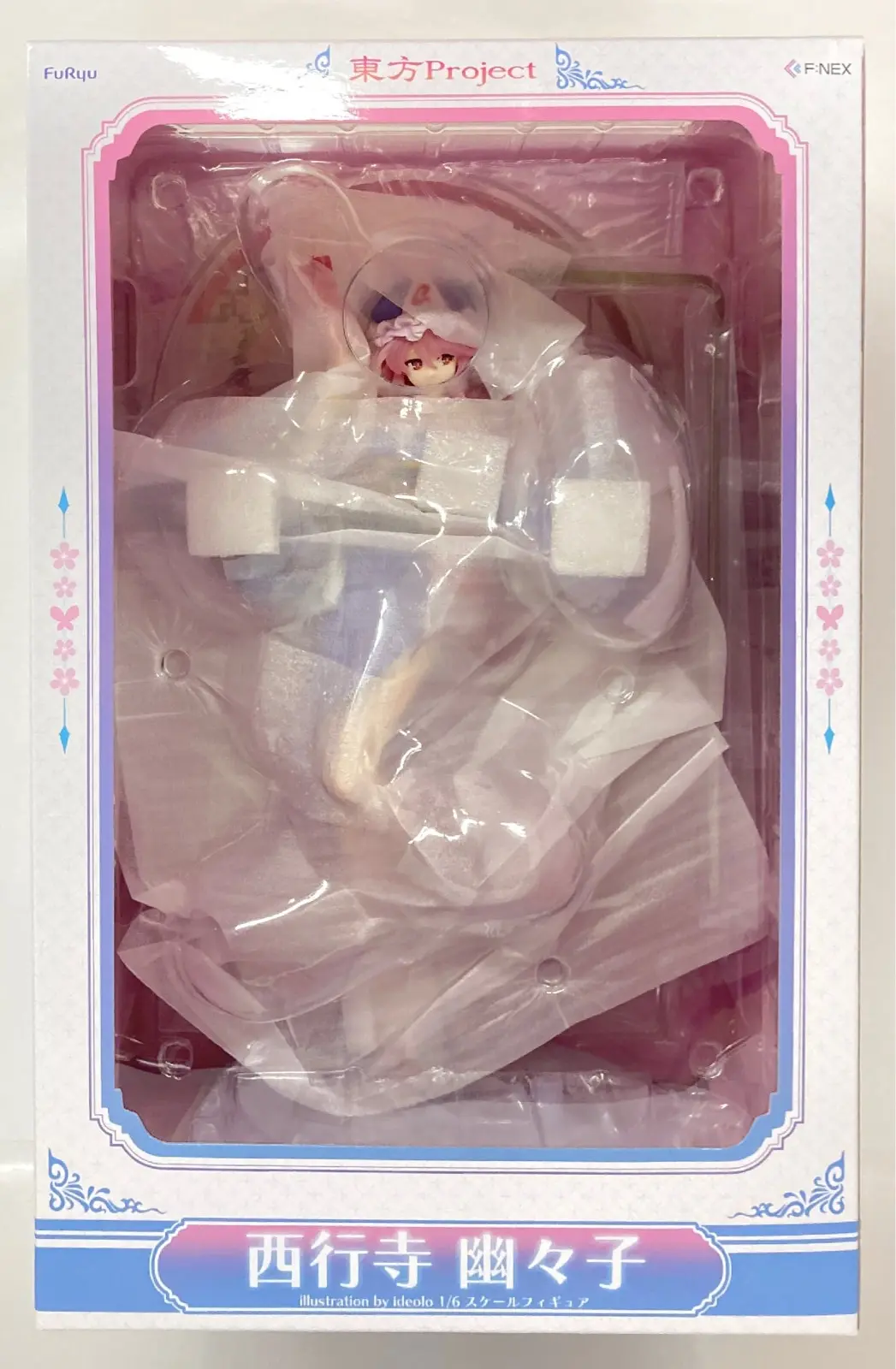 Figure - Touhou Project / Saigyouji Yuyuko