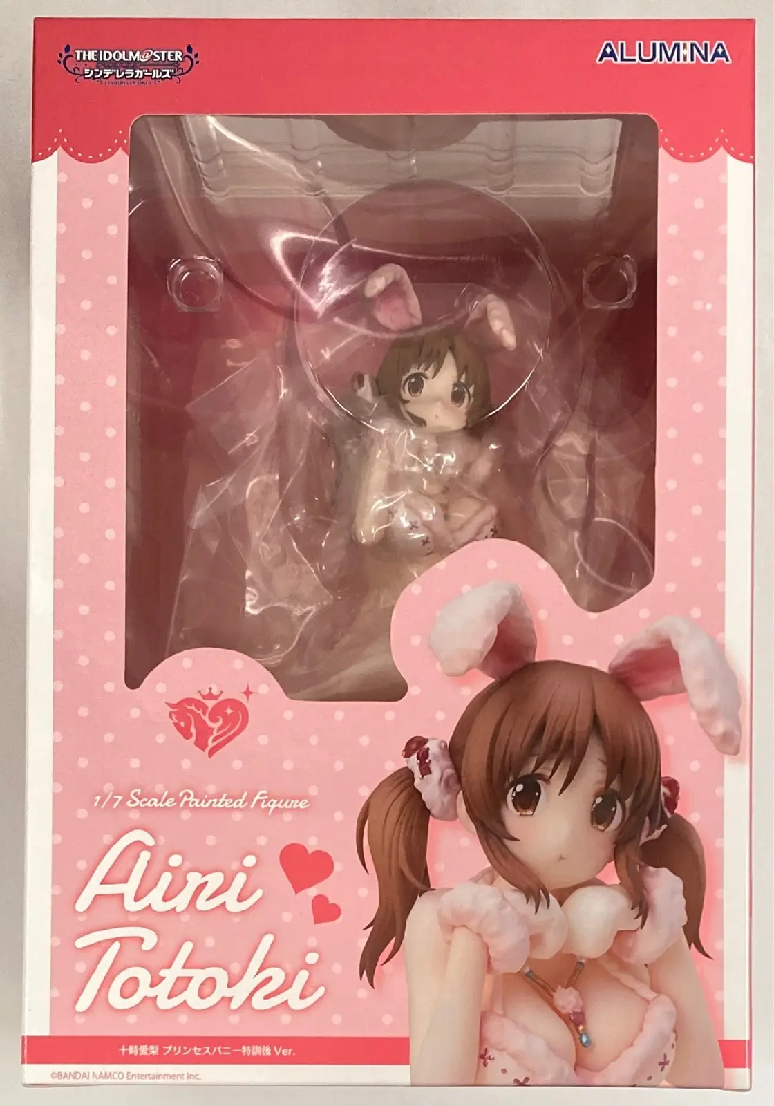 Figure - The iDOLM@STER Cinderella Girls / Totoki Airi
