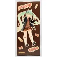 Figure - Prize Figure - VOCALOID / Hatsune Miku