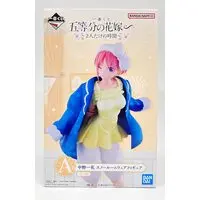 Ichiban Kuji - 5-toubun no Hanayome (The Quintessential Quintuplets) / Nakano Ichika