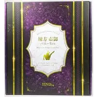 Figure - Munakata Ichigo - Bunny Costume Figure