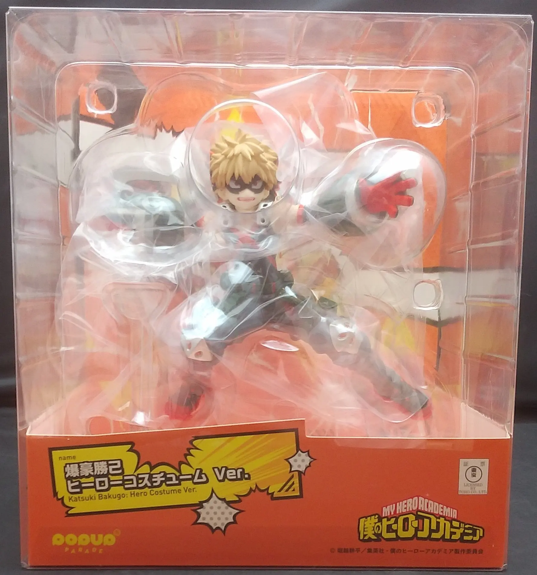 POP UP PARADE - Boku no Hero Academia (My Hero Academia) / Bakugou Katsuki