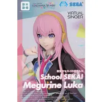 Desktop×Decorate Collections - Project Sekai: Colorful Stage! feat. Hatsune Miku / Megurine Luka
