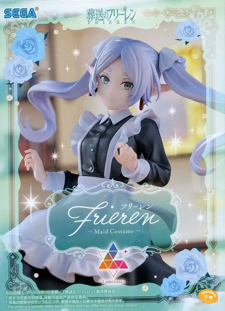 Luminasta - Sousou no Frieren / Frieren