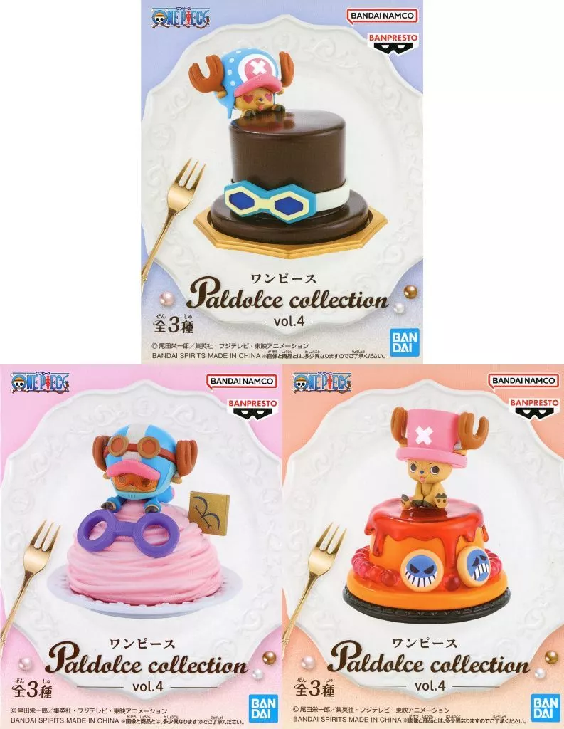 Paldolce collection - One Piece / Tony Tony Chopper & Sabo & Ace & Koby