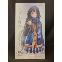 Figure - Oregairu / Yukinoshita Yukino