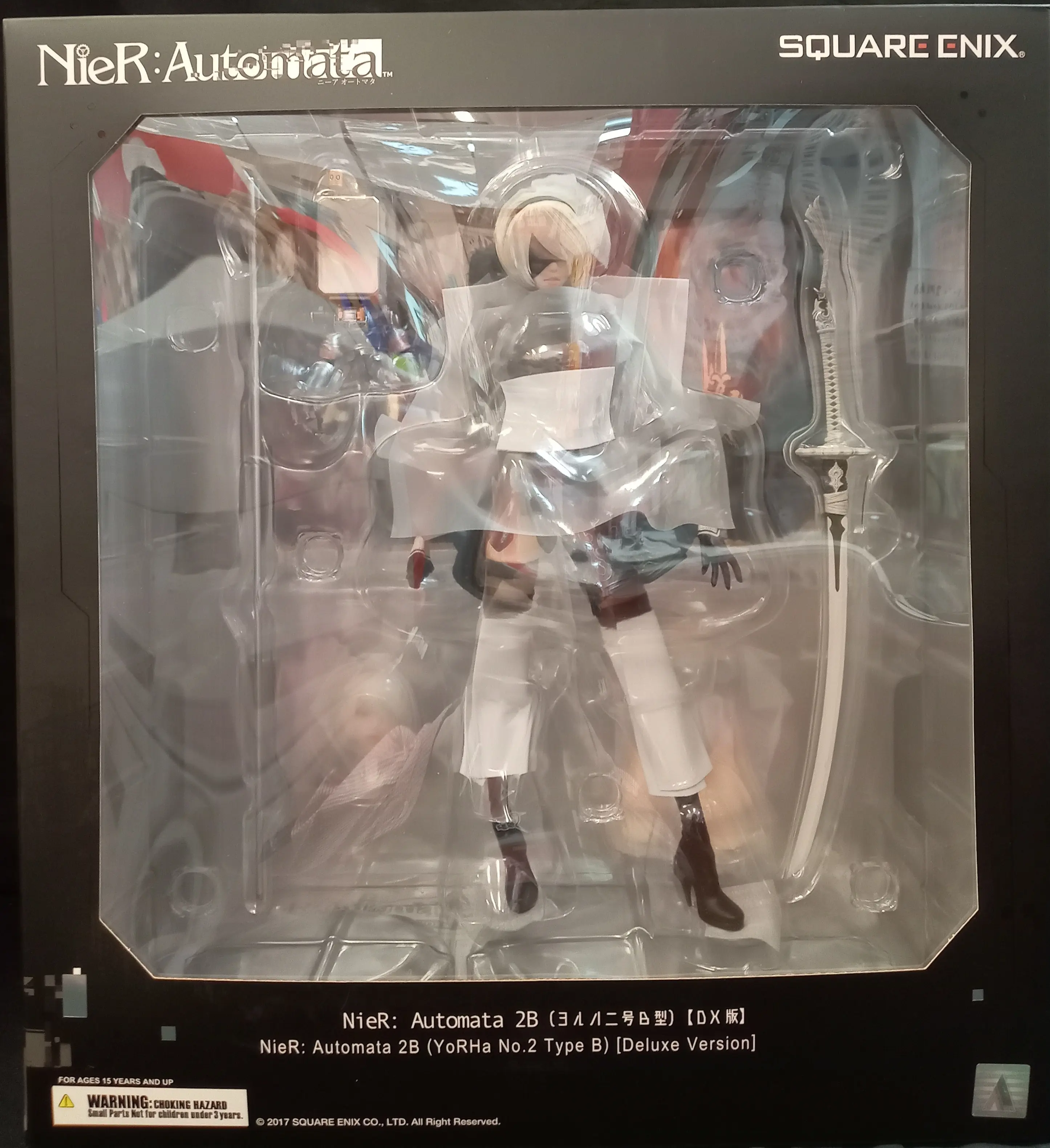 Figure - Nier: Automata / 2B (YoRHa No. 2 Type B)
