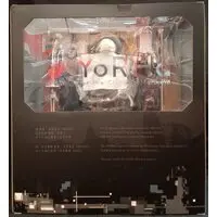 Figure - Nier: Automata / 2B (YoRHa No. 2 Type B)