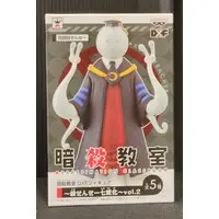 Figure - Prize Figure - Ansatsu Kyoushitsu (Assassination Classroom)