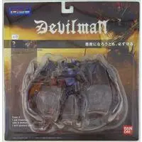 Figure - Devilman