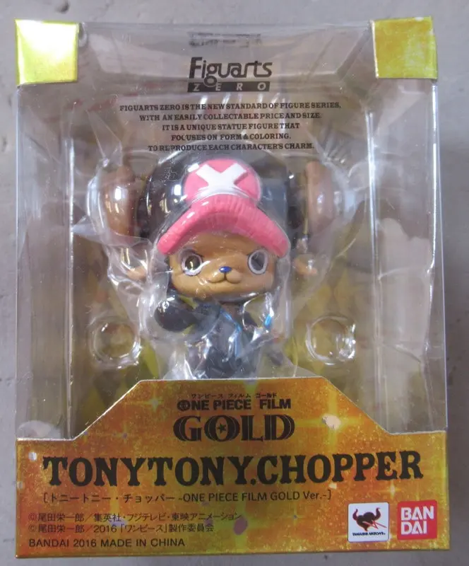 Figuarts Zero - One Piece / Tony Tony Chopper