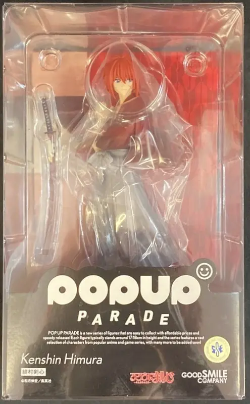 POP UP PARADE - Rurouni Kenshin / Himura Kenshin