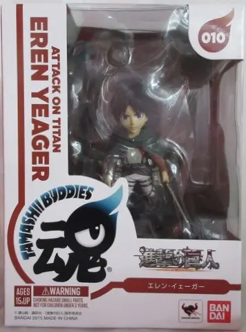 Figure - Shingeki no Kyojin (Attack on Titan) / Eren Yeager