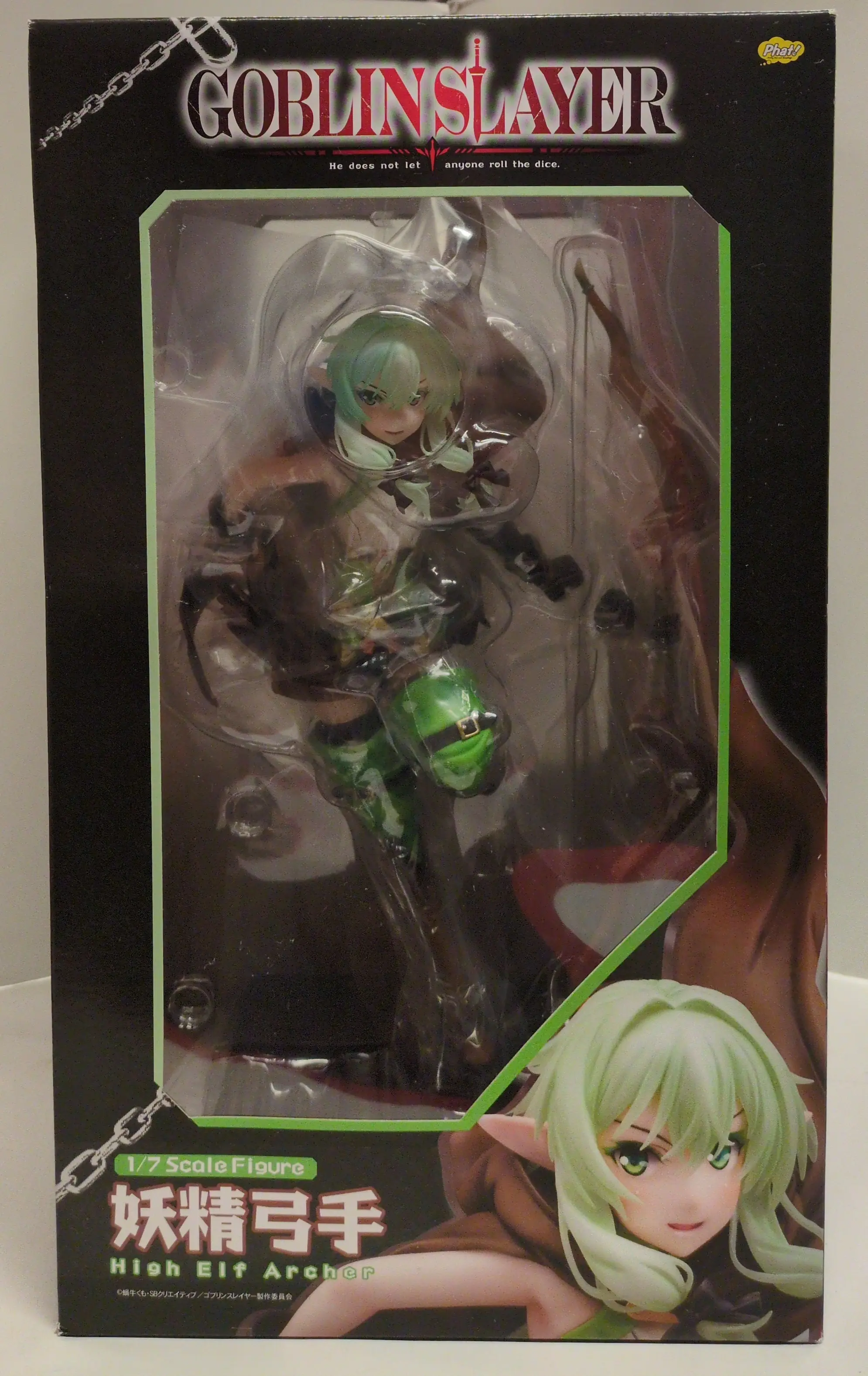 Figure - Goblin Slayer / High Elf Archer