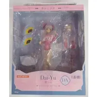 Figure - With Bonus - T2 Art☆Girls / Dai-Yu