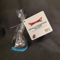 Figure - Dragon Quest