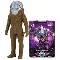Figure - Ultraman Series