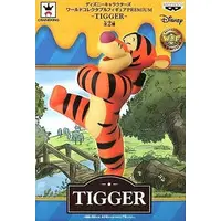 World Collectable Figure - Winnie-the-Pooh