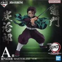 Ichiban Kuji - Demon Slayer: Kimetsu no Yaiba / Kamado Tanjirou