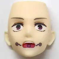 figma - Jujutsu Kaisen / Inumaki Toge