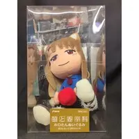 Figure - Ookami to Koushinryou (Spice and Wolf) / Holo