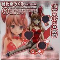 Figure - The Melancholy of Haruhi Suzumiya / Asahina Mikuru - Bunny Costume