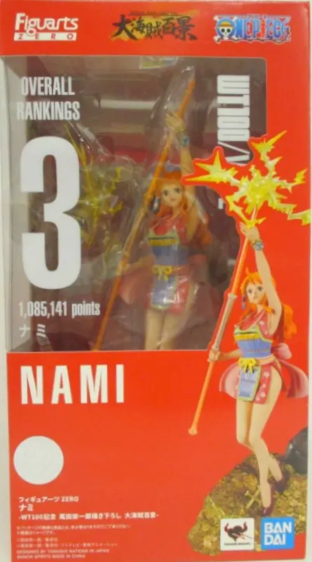 Figuarts Zero - One Piece / Nami