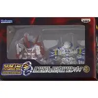 Figure - Prize Figure - Super Robot Wars