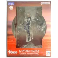 G.E.M. - Neon Genesis Evangelion / Nagisa Kaworu