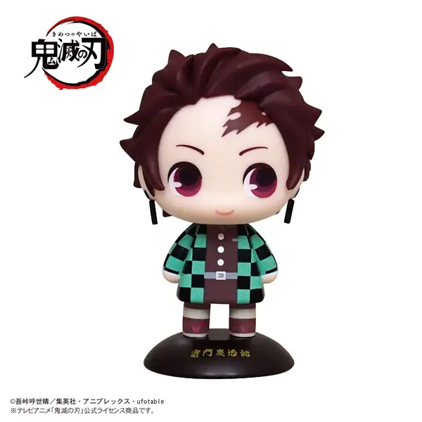 Yura Yura Head - Demon Slayer: Kimetsu no Yaiba / Kamado Tanjirou