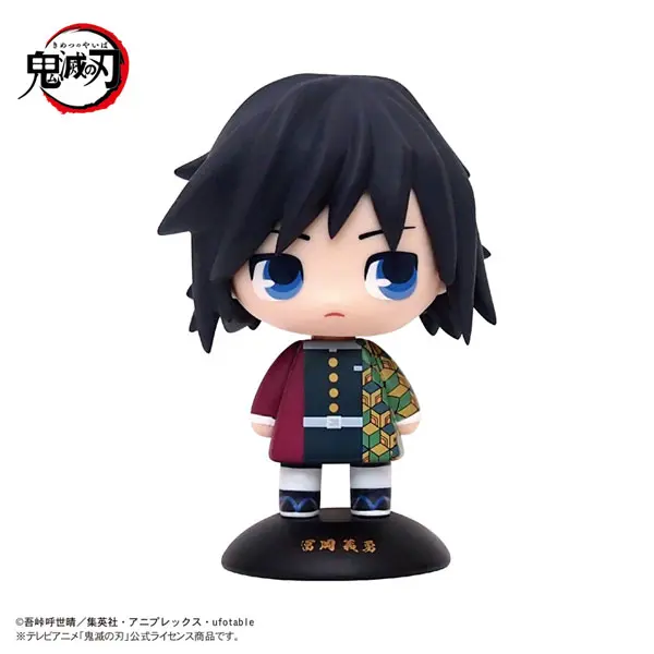 Yura Yura Head - Demon Slayer: Kimetsu no Yaiba / Tomioka Giyuu