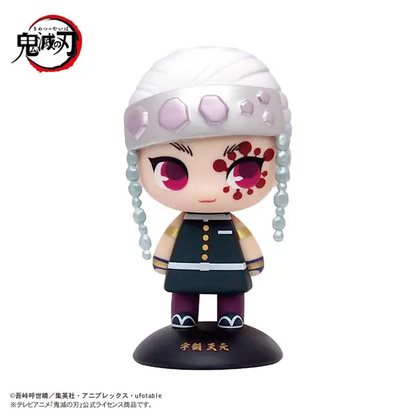 Yura Yura Head - Demon Slayer: Kimetsu no Yaiba / Uzui Tengen