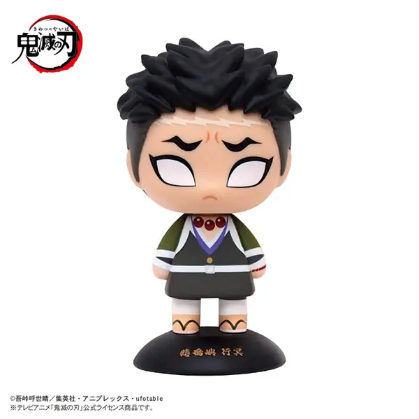 Yura Yura Head - Demon Slayer: Kimetsu no Yaiba / Himejima Gyoumei