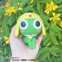 Lookup - Keroro Gunsou (Sgt. Frog)