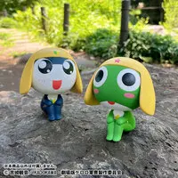 Lookup - Keroro Gunsou (Sgt. Frog)