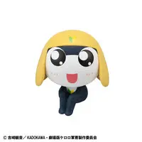 Lookup - Keroro Gunsou (Sgt. Frog)