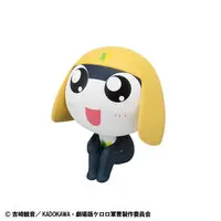 Lookup - Keroro Gunsou (Sgt. Frog)