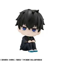 Lookup - Gintama / Hijikata Toushirou