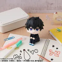 Lookup - Gintama / Hijikata Toushirou