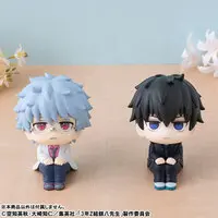 Lookup - Gintama / Hijikata Toushirou