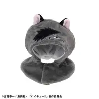 Lookup - Haikyu!! / Kuroo Tetsurou