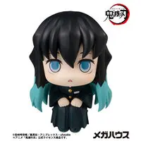 Lookup - Demon Slayer: Kimetsu no Yaiba / Tokitou Muichirou